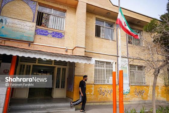 گزارش تصویری | اسکان زائران نوروزی در مدارس مشهد