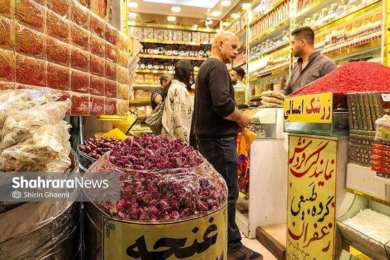 گزارش تصویری | حضور زائران در مشهد در نوروز ۱۴۰۵