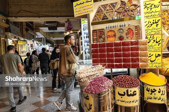 گزارش تصویری | حضور زائران در مشهد در نوروز ۱۴۰۵