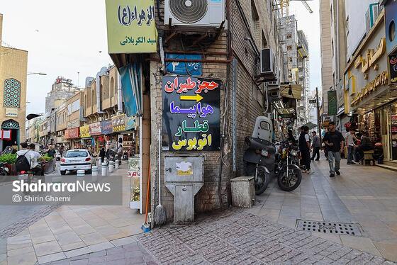 گزارش تصویری | حضور زائران در مشهد در نوروز ۱۴۰۵