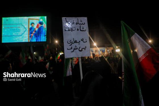 حضور مردم مشهد در بیست و ششمین شب از حماسه ملی علیه دشمنان ایران(۶ فروردین ۱۴۰۵)