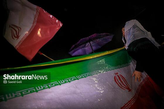 گزارش تصویری | بیست و هفتمین شب حضور حماسی مردم در شب بارانی مشهد (۷ فروردین ۱۴۰۵)