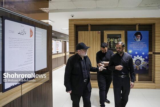 گزارش تصویری | بازدید شهردار مشهد از موسسه فرهنگی شهرآرا (۸ فروردین ۱۴۰۵)