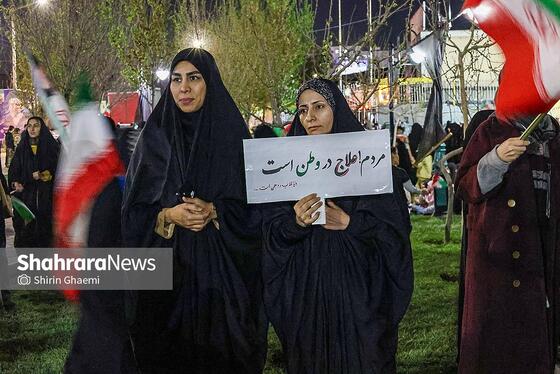 گزارش تصویری | بیست و هشتمین شب حضور حماسی مردم در خیابان ها