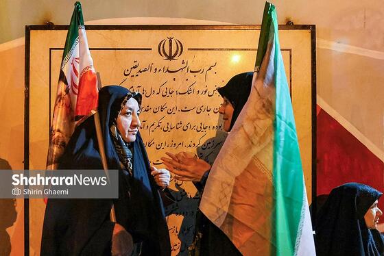 گزارش تصویری | بیست و هشتمین شب حضور حماسی مردم در خیابان ها