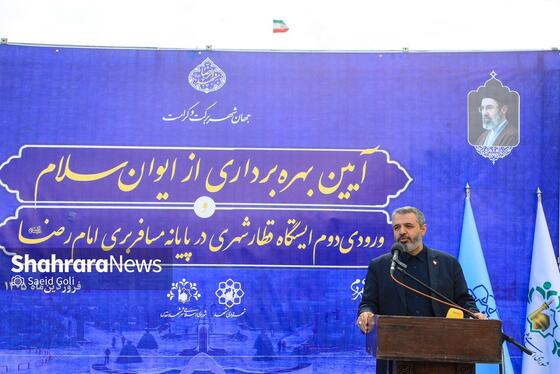 گزارش تصویری| بهره‌برداری از ایوان سلام در پایانه مسافربری امام رضا (ع) مشهد