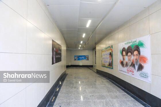 گزارش تصویری| بهره‌برداری از ایوان سلام در پایانه مسافربری امام رضا (ع) مشهد