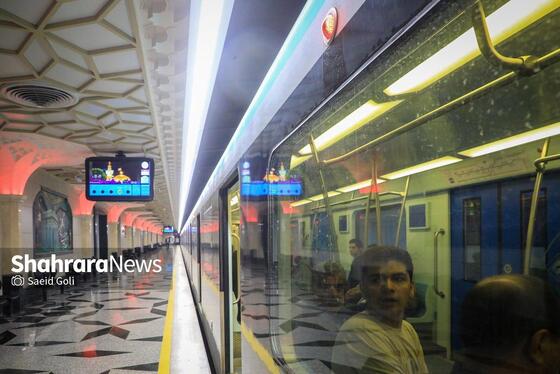 گزارش تصویری| بهره‌برداری از ایوان سلام در پایانه مسافربری امام رضا (ع) مشهد