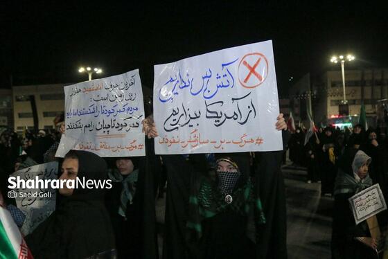 گزارش تصویری | بیعت مهاجران افغانستانی با حضور در عرصه میدان شهدای مشهد با رهبر انقلاب اسلامی