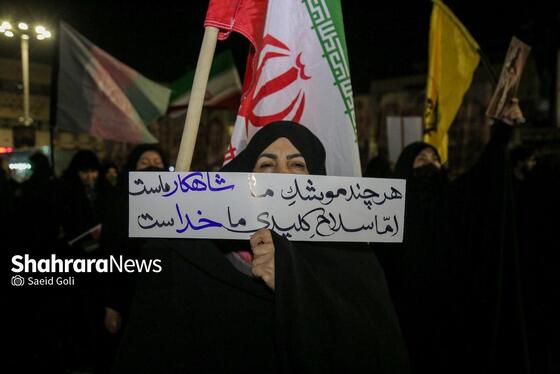 گزارش تصویری | بیعت مهاجران افغانستانی با حضور در عرصه میدان شهدای مشهد با رهبر انقلاب اسلامی