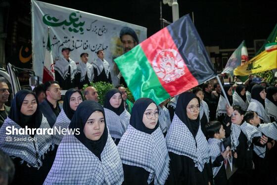 گزارش تصویری | بیعت مهاجران افغانستانی با حضور در عرصه میدان شهدای مشهد با رهبر انقلاب اسلامی