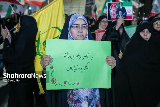 گزارش تصویری | بیعت مهاجران افغانستانی با حضور در عرصه میدان شهدای مشهد با رهبر انقلاب اسلامی