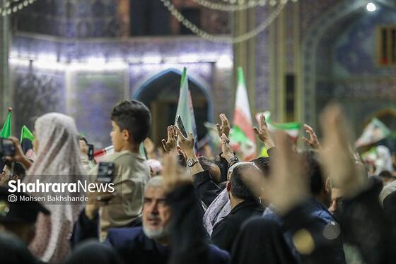 گزارش تصویری | اجتماع مردم مشهد در حرم مطهر رضوی