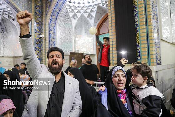 گزارش تصویری | اجتماع مردم مشهد در حرم مطهر رضوی