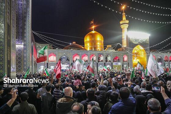 گزارش تصویری | اجتماع مردم مشهد در حرم مطهر رضوی