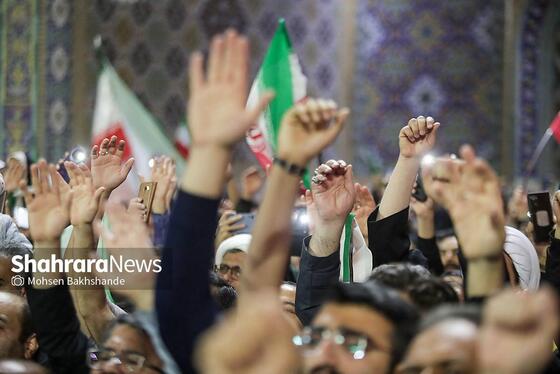 گزارش تصویری | اجتماع مردم مشهد در حرم مطهر رضوی