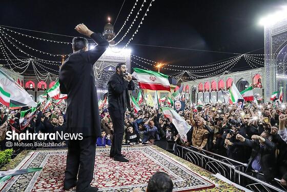 گزارش تصویری | اجتماع مردم مشهد در حرم مطهر رضوی