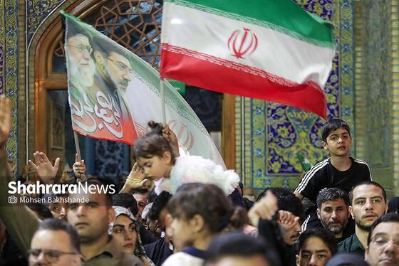 گزارش تصویری | اجتماع مردم مشهد در حرم مطهر رضوی