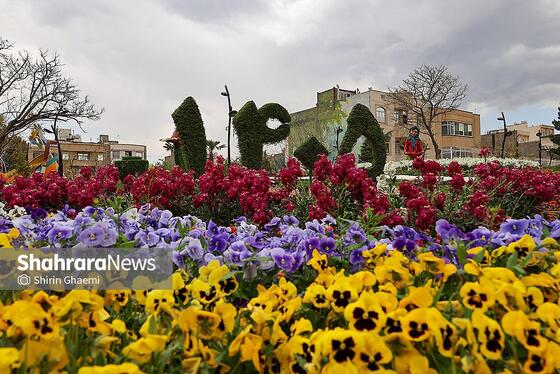 گزارش تصویری | باغ گلهای مشهد میزبان بازدید کننده گان نوروزی