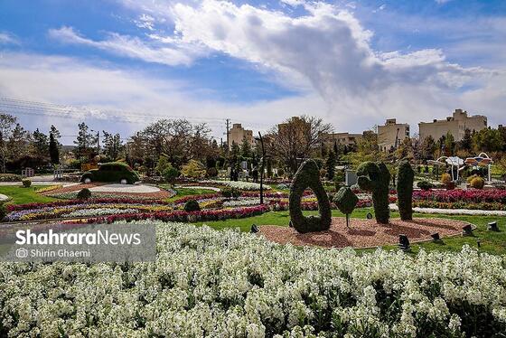 گزارش تصویری | باغ گلهای مشهد میزبان بازدید کننده گان نوروزی