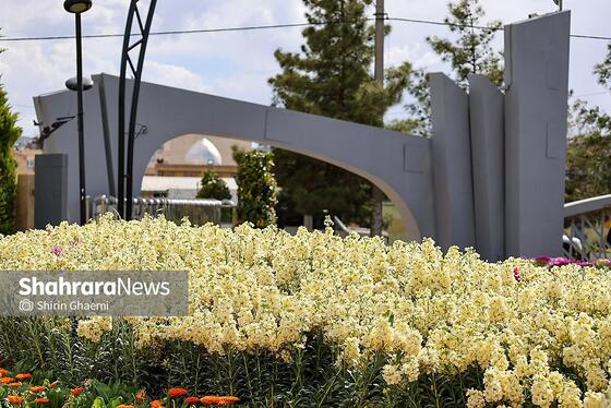 گزارش تصویری | باغ گلهای مشهد میزبان بازدید کننده گان نوروزی