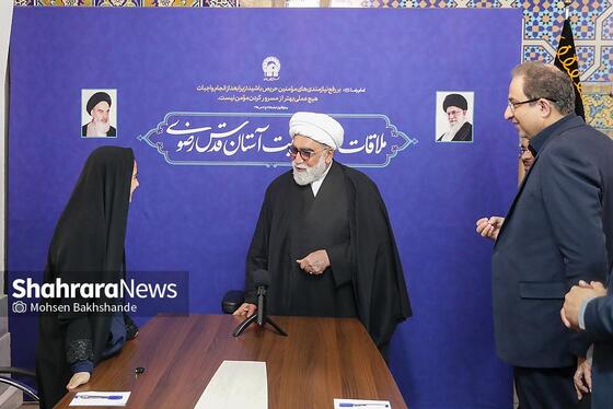 گزارش تصویری | دیدار تولیت آستان قدس رضوی با سارا دیدار بازیکن تیم ملی فوتبال ایران