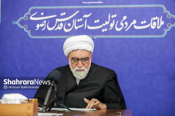 گزارش تصویری | دیدار مردمی تولیت آستان قدس رضوی