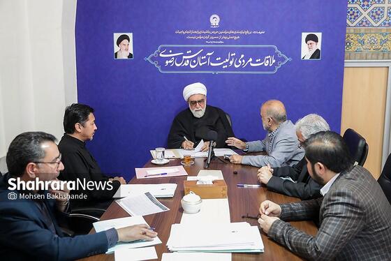 گزارش تصویری | دیدار مردمی تولیت آستان قدس رضوی