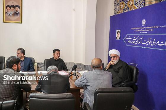 گزارش تصویری | دیدار مردمی تولیت آستان قدس رضوی