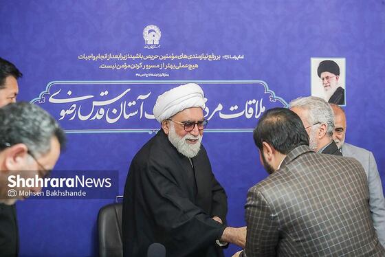 گزارش تصویری | دیدار مردمی تولیت آستان قدس رضوی
