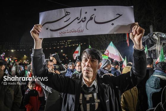 گزارش تصویری | سی‌ودومین خروش شبانه مشهدی‌ها در سنگر خیابان