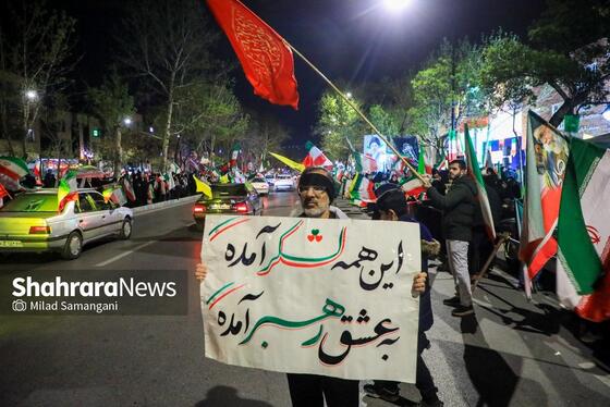 گزارش تصویری | سی‌وسومین شب حضور حماسی مردم مشهد در خیابان‌ها