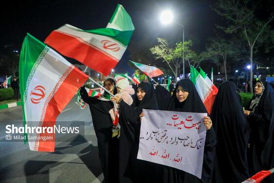 گزارش تصویری | سی‌وسومین شب حضور حماسی مردم مشهد در خیابان‌ها