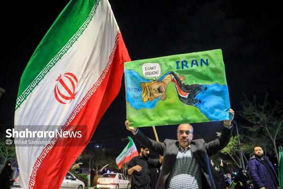 گزارش تصویری | سی‌وسومین شب حضور حماسی مردم مشهد در خیابان‌ها