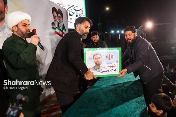 گزارش تصویری | سی‌وسومین شب حضور حماسی مردم مشهد در خیابان‌ها | مراسم وداع با پیکر شهدای امنیت در میدان فلسطین