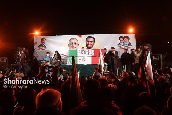 گزارش تصویری | سی‌وسومین شب حضور حماسی مردم مشهد در خیابان‌ها | مراسم وداع با پیکر شهدای امنیت در میدان فلسطین