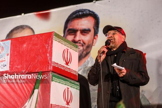 گزارش تصویری | سی‌وسومین شب حضور حماسی مردم مشهد در خیابان‌ها | مراسم وداع با پیکر شهدای امنیت در میدان فلسطین