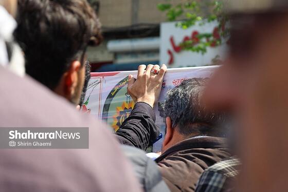 گزارش تصویری | تشییع پیکر مطهر ۳ شهید در مشهد