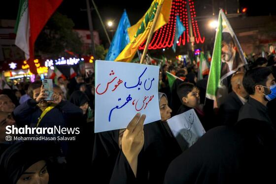 گزارش تصویری | موج سی‌ و چهارم حضور حماسی مردم مشهد در خیابان‌ها