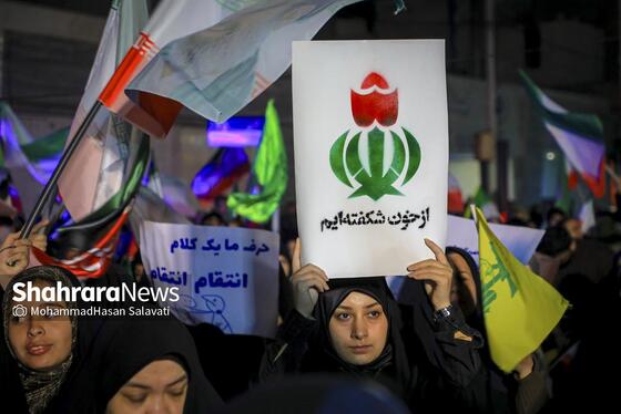 گزارش تصویری | موج سی‌ و چهارم حضور حماسی مردم مشهد در خیابان‌ها