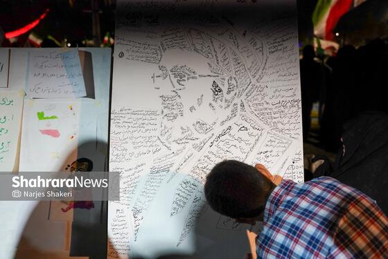 گزارش تصویری | سی‌وچهارمین خروش شبانه مشهدی‌ها در حمایت از نیروهای مسلح