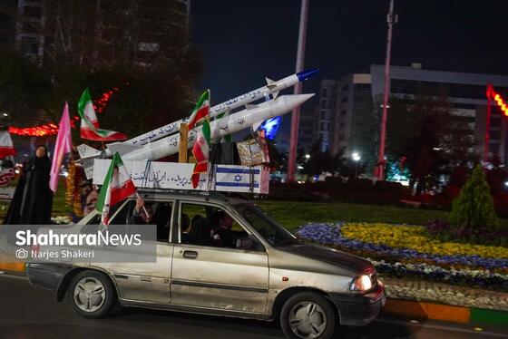 گزارش تصویری | سی‌وچهارمین خروش شبانه مشهدی‌ها در حمایت از نیروهای مسلح