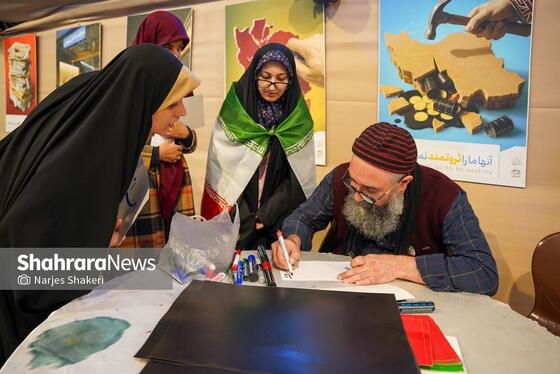 گزارش تصویری | سی‌وچهارمین خروش شبانه مشهدی‌ها در حمایت از نیروهای مسلح