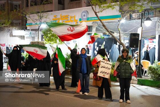 گزارش تصویری | سی‌وچهارمین خروش شبانه مشهدی‌ها در حمایت از نیروهای مسلح