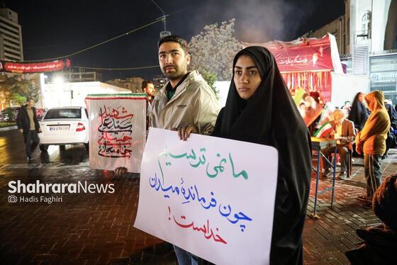 گزارش تصویری | سی و پنجمین شب حماسه آفرینی مشهدی