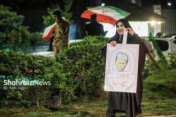 گزارش تصویری | سی و پنجمین شب حماسه آفرینی مشهدی