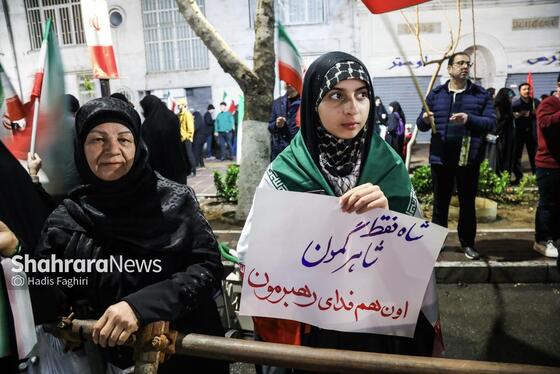 گزارش تصویری | سی و پنجمین شب حماسه آفرینی مشهدی