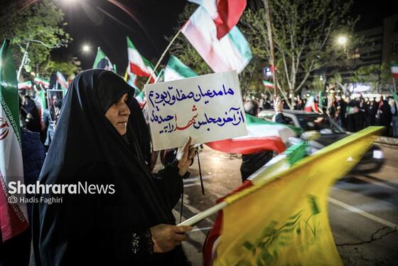 گزارش تصویری | سی و پنجمین شب حماسه آفرینی مشهدی