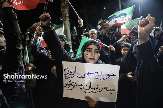 گزارش تصویری | سی و پنجمین شب حماسه آفرینی مشهدی