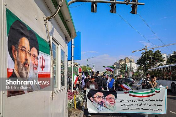 گزارش تصویری | تجدید میثاق جمعی از ورزشکاران و هنرمندان مشهد مقدس با شهدای والامقام جنگ رمضان